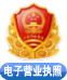 聯(lián)系電話